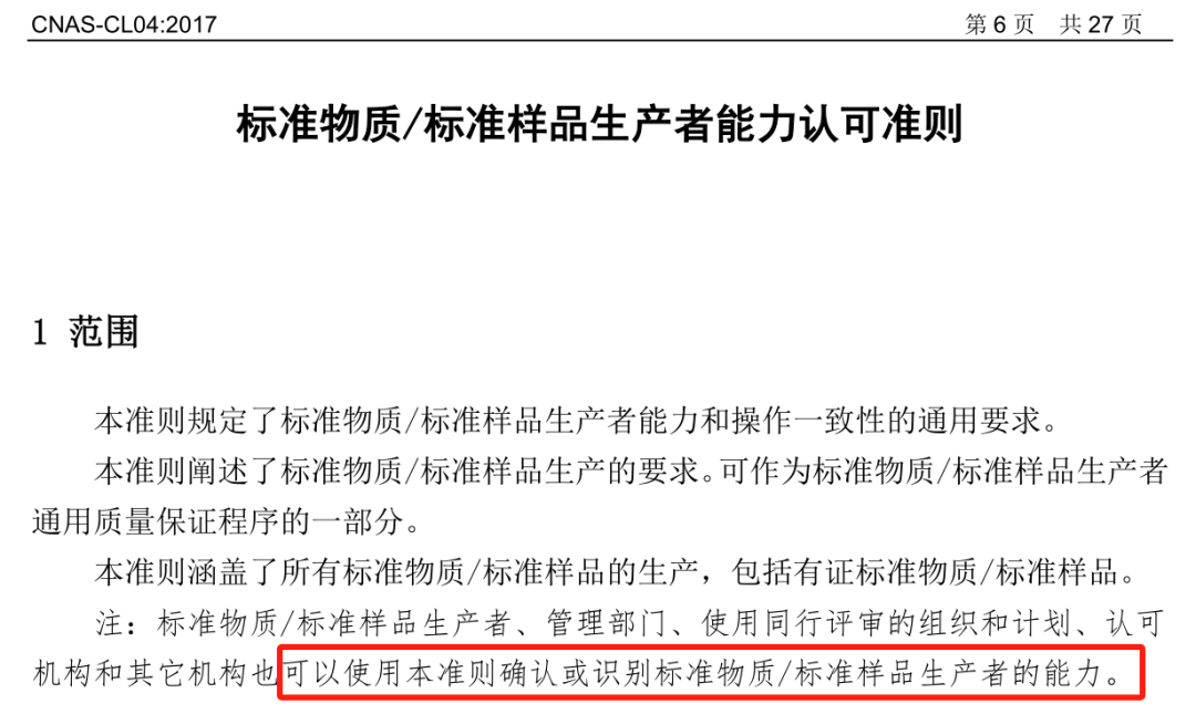 图片17.png