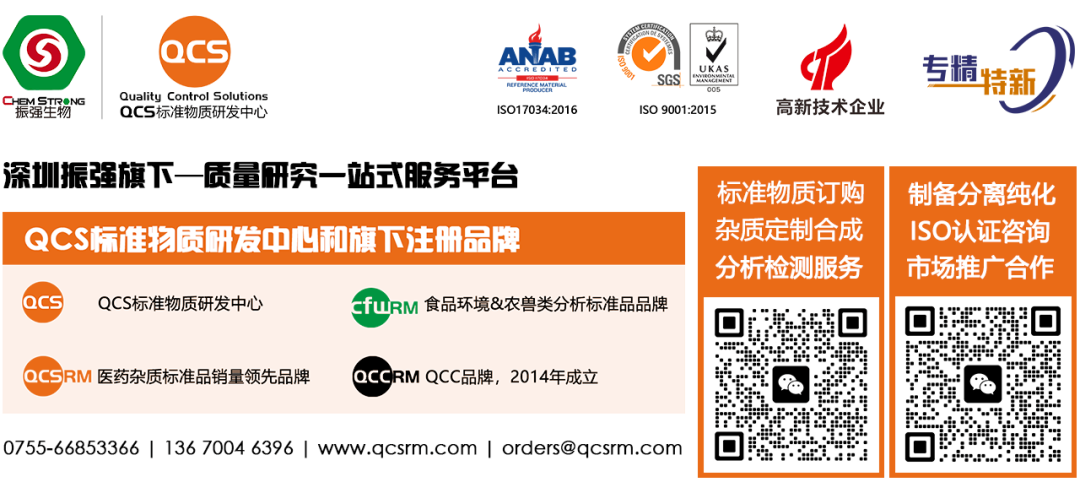 1726026060793303.png 640 (4).png