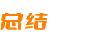 图片13.png